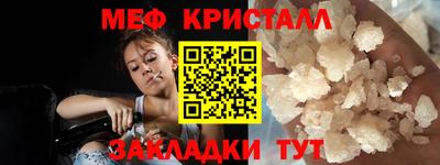 героин Свободный