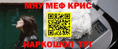 не бодяженный Северобайкальск