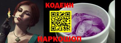 не бодяженный Северобайкальск