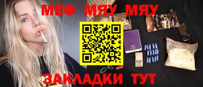 не бодяженный Северобайкальск