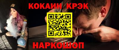 героин Свободный