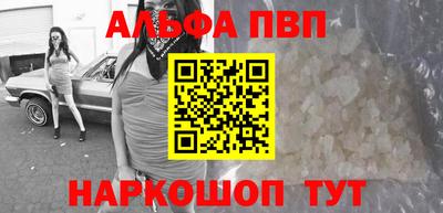 не бодяженный Северобайкальск