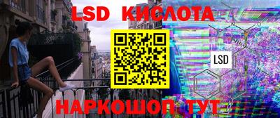 героин Свободный