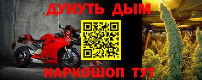 не бодяженный Северобайкальск