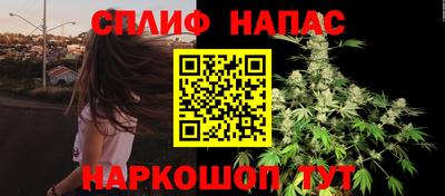 не бодяженный Северобайкальск