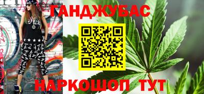 не бодяженный Северобайкальск