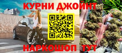 не бодяженный Северобайкальск