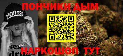 не бодяженный Северобайкальск