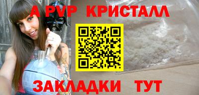 героин Свободный