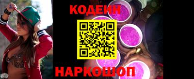 не бодяженный Северобайкальск