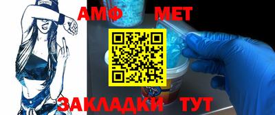 не бодяженный Северобайкальск