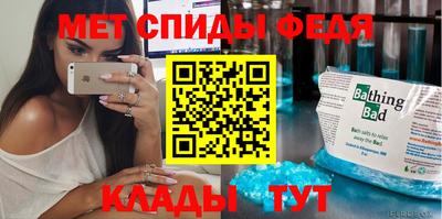 не бодяженный Северобайкальск