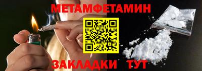 не бодяженный Северобайкальск