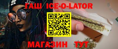 героин Свободный