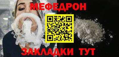 не бодяженный Северобайкальск
