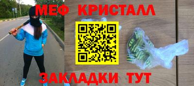 не бодяженный Северобайкальск