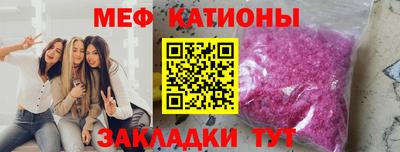 марки nbome Севастополь