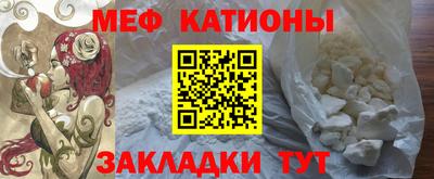 не бодяженный Северобайкальск