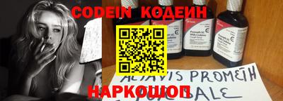 не бодяженный Северобайкальск