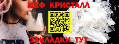 героин Свободный